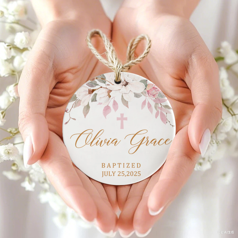 Personalized Baptism Ceramic Ornament – Custom Cross Keepsake with Name & Date – Christening Gift for Baby Boys & Girls
