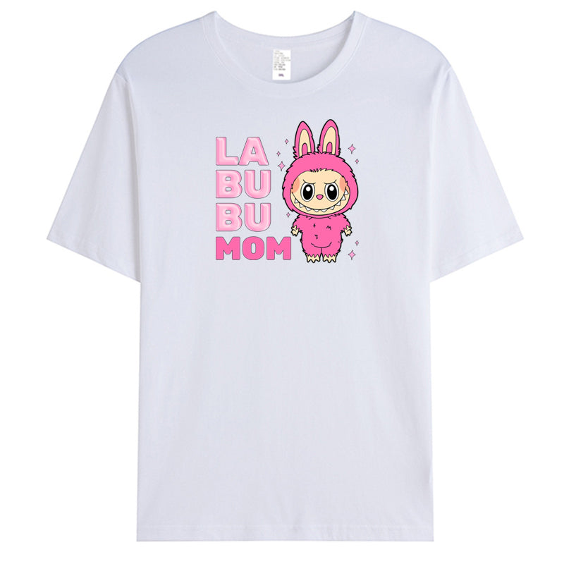Personalized Big-Eyed Forest Friend T-Shirt – Cute Character Design with Custom Title – Gift for Besties, Friends, Kids & Families