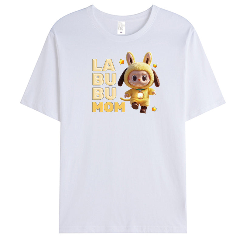 Personalized Big-Eyed Forest Friend T-Shirt – Cute Character Design with Custom Title – Gift for Friends, Besties, Kids & Families