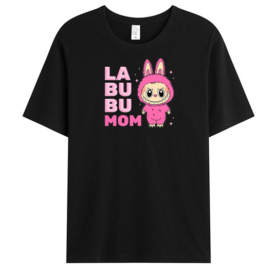 Personalized Big-Eyed Forest Friend T-Shirt – Cute Character Design with Custom Title – Gift for Besties, Friends, Kids & Families