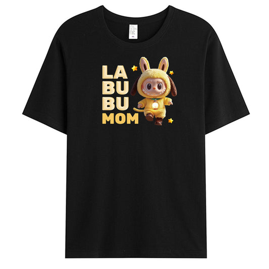 Personalized Big-Eyed Forest Friend T-Shirt – Cute Character Design with Custom Title – Gift for Friends, Besties, Kids & Families